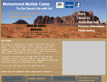 Tablet Screenshot of mohammedmutlakcamp.com